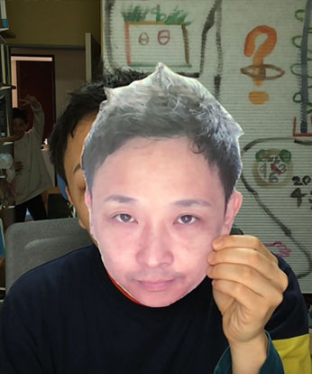 中井 悠 准教授*