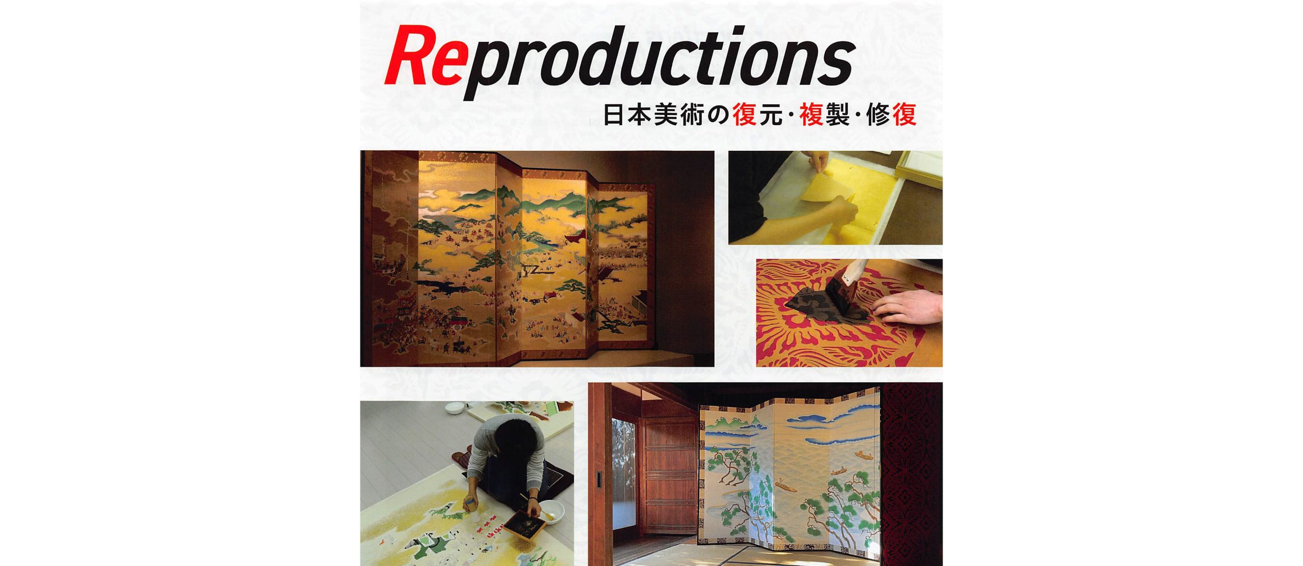 main visual
